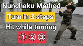 Nunchaku Method『Turn in 3 steps』『Hit while turning』Let's check again！Ryoji Okamoto's Style