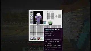 Minecraft 1 12 2 2021 06 27 22 07 41