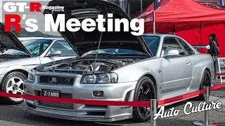 NISMO Z-TUNE AT R'S MEETING 2022