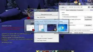 KAROS HACK BY SERGO | NEW CHEAT !!!