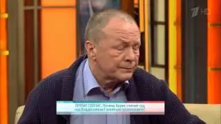 2014 04 08 Наедине со всеми  Борис Галкин