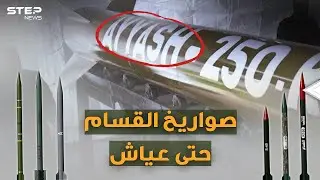من 
