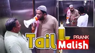 | Tail Malish Prank | By Nadir Ali in | P4 Pakao | 2021