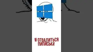 Подвиги древних пингвинов в войне с окноящерами