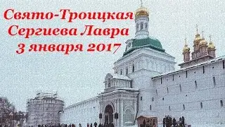 Holy Trinity St. Sergius Lavra