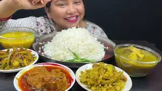 Bigbites, Eating Rice With Dim Kakrol Vaja, Hing dal, Petajkolivaja,Vangor fish curry, Sardin Fish।।