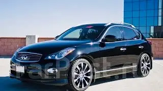 Обзор Infiniti EX 35 "Лягушонок"  Быстрый кроссовер