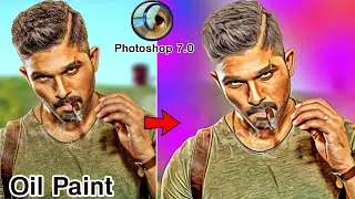 oil paint effect in photoshop 7.0, how apply oil paint effect in photoshop,