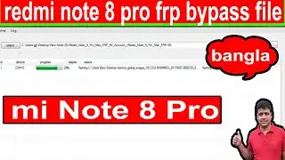 redmi note 8 pro frp bypass file