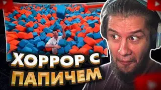 ЛАГОДА СМОТРИТ: Дубайская Авантюра 10 - Спартак на месте?