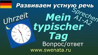 A1- A2 Sprechen 