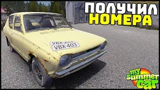 ПОЛУЧИЛ НОМЕРА НА ДРАНДУЛЕТ! Что ВЫПАЛО? - My Summer Car