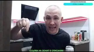 Exclusive!! Дмитрий Серов (Хочу пожрать TV) и Гриша (Полное ТВ) - разборки по телефону.