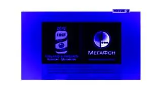 Megafon logo history in elderly chorded