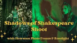 Shadows of Shakespeare Photo Event with Rotolight & Flowstate Photo Events using Nikon and Lensbaby