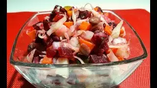 ПОСТНЫЙ ВИНЕГРЕТ С ФАСОЛЬЮ ПОШАГОВЫЙ РЕЦЕПТ ПОТРЯСАЮЩЕ ВКУСНЫЙ САЛАТ!!!