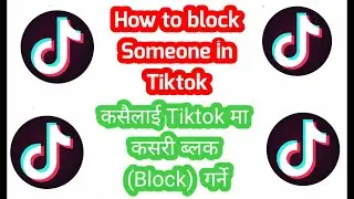 How to block someone in Tiktok | Madan kc