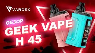 Geek Vape H45 classic