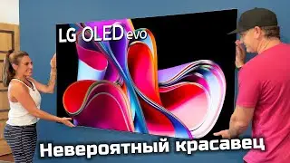 Лучший OLED-телевизор в мире - 77