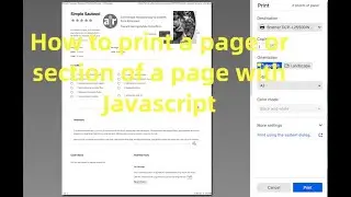 how to print a page or a section of a page with javascript