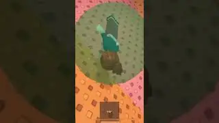 История не моя 