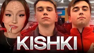 KISHKI VS KISHKI NEW | УРАА САЛАТИК | BANDA KISHKOV