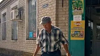 Сельский магазин