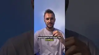 КУРС по ИЗУЧЕНИЮ НОВЫХ СЛОВ🙌