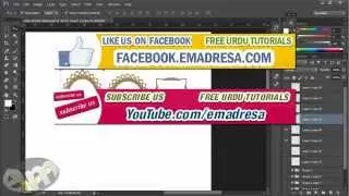 Photoshop Quick Tip Make Copy and Rotate object on new Layer with Keyboard in Photoshop CC
