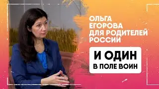НАДО СДЕЛАТЬ ПЕРВЫЙ ШАГ