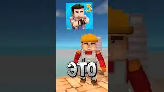 КАК ПРИЗВАТЬ КРАКЕНА В Simple Sandbox 3! | Fabr3N 