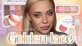 Коллекция «Golden Lace» от Stellary I Полный обзор  👄