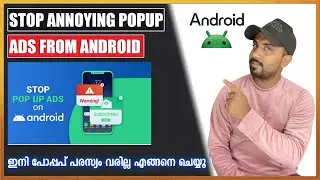 how to stop popup ads on android in malayalam