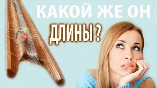 Лучшее мотовило для ловли рыбы на реверсивный кораблик.