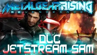 Metal Gear Rising Revengeance - Первый раз -Максимальная сложность - Прохождение 