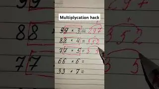 Multiplycation easy math hack. Multiplycation technique. #multiplication #easy #hack