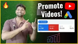 How To Promote YouTube Videos With Google Ads in 2022