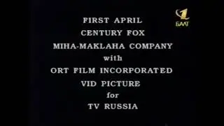 ОРТ, Телекомпания ВИD и телевидение Михи Маклахи представляют (Поле Чудес, 31.03.2000)