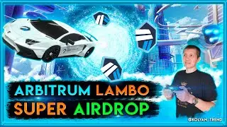 Arbitrum Lambo | Arbitrum | arbitrum token | arbitrum airdrop | arb | bnb | binance | airdrop | nft