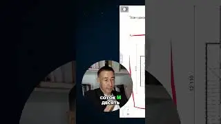 Больше проектов в моем телеграм канале https://t.me/eldarmurakov_arh