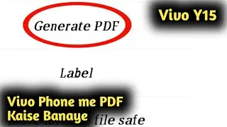 Vivo Y15 me PDF Kaise Banaye