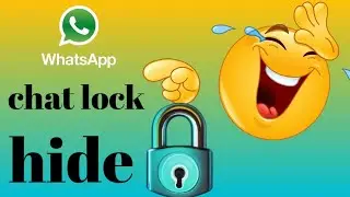 Whatsapp chat lock kaise kare | whatsapp chat me lock kaise lagaye | How to lock whatsapp chat 2024