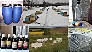 Мой друг пчеловод - профессионал. Мастер своего дела