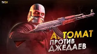 АВТОМАТ ПРОТИВ ДЖЕДАЕВ! Почему Ситхи не используют огнестрельное пулевое оружие? | ТВ ЗВ Star wars