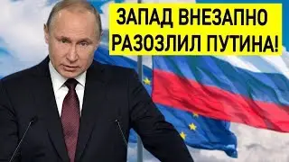 Запад ДОИГРАЛСЯ! Путин начинает CPАЖEНИЕ за историческую правду о России