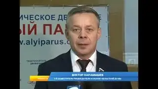 Проблемы учителей - дефицит кадров, зарплаты и нагрузки