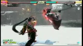 ((Tekken Gosu))