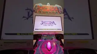 Dissidia Final Fantasy Arcade