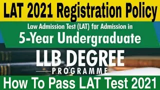 LAT 2021 Announced by HEC|Last date Apply for LAT| LAT Fee| LLB 5 year In Pakistan| Waqalat Namaa