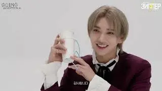 [РУССКАЯ ОЗВУЧКА от AYANNA] | [GOING SEVENTEEN] EP.80 GOING Vol.2 #2